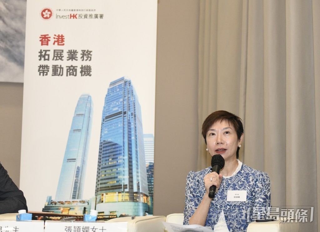 畢馬威中國副主席及香港區首席合夥人張頴嫻。