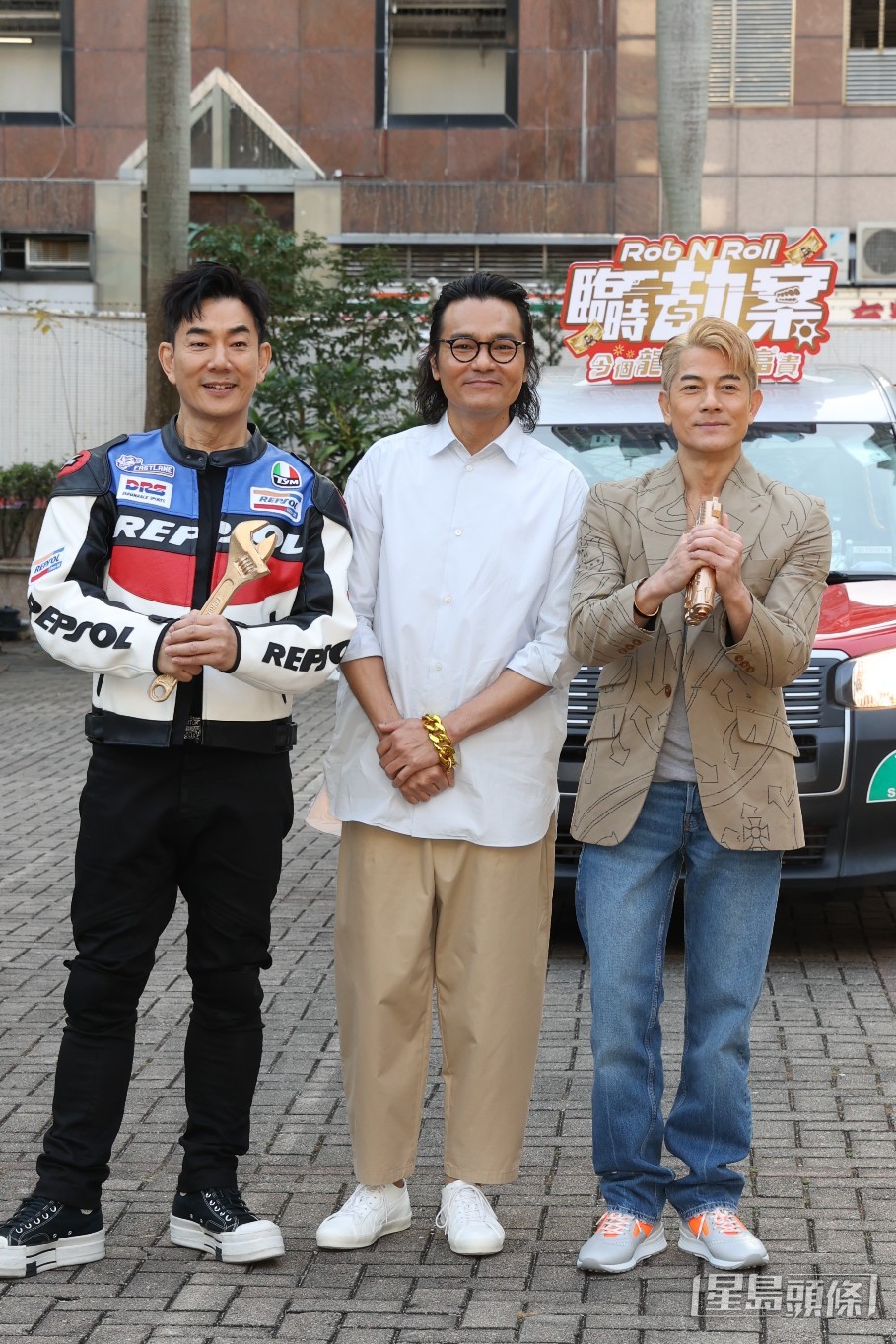 任賢齊(小齊)、林家棟和郭富城。 任賢齊(小齊)、林家棟和郭富城。