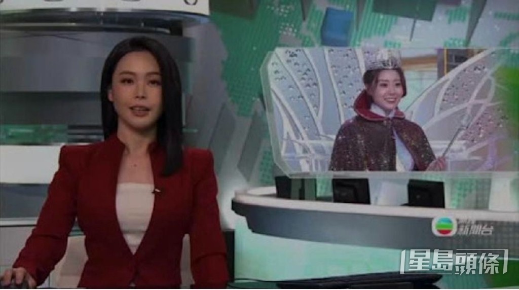 TVB新聞主播林婷婷報賽果意外搶Fo，網民指她顏值更勝冠軍袁絲珩。