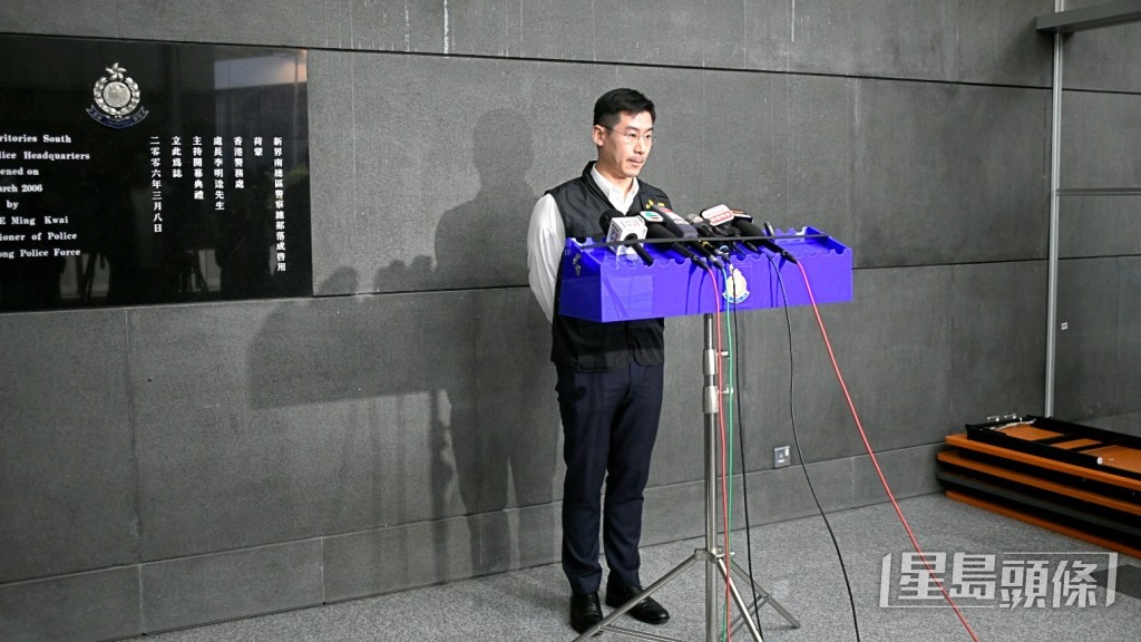 新界南反三合會行動組高級督察林高進講述案情。楊偉亨攝