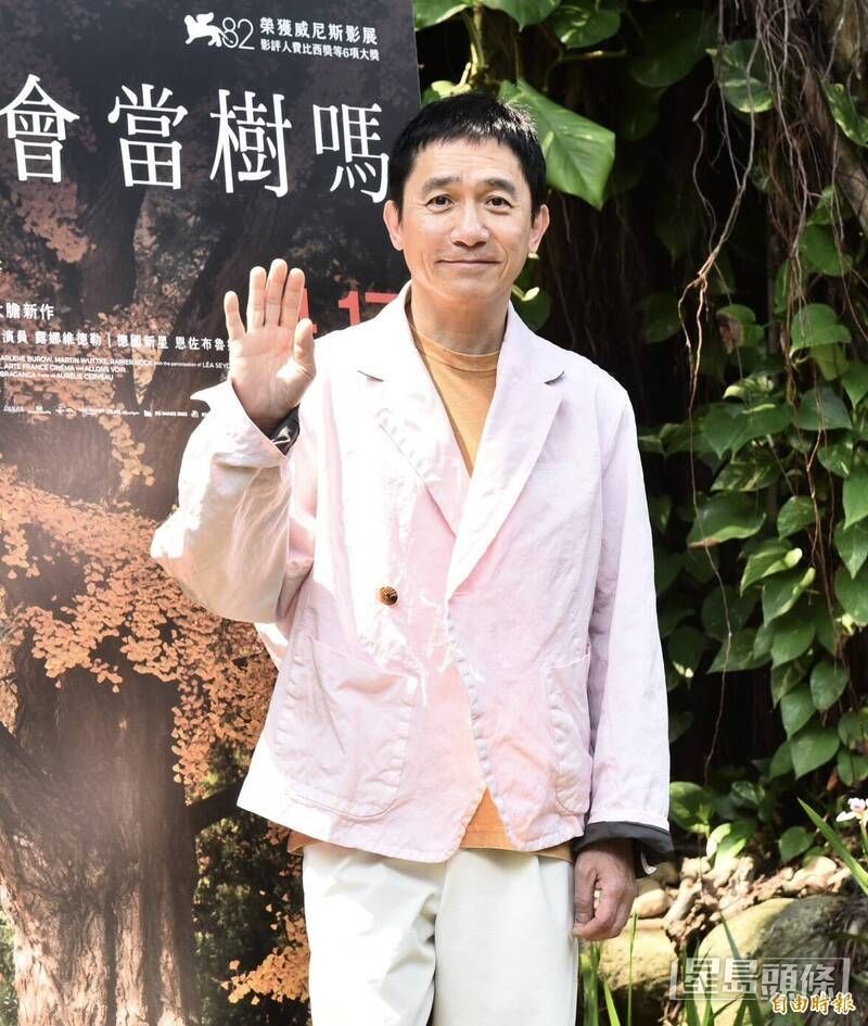 梁朝偉都好正。