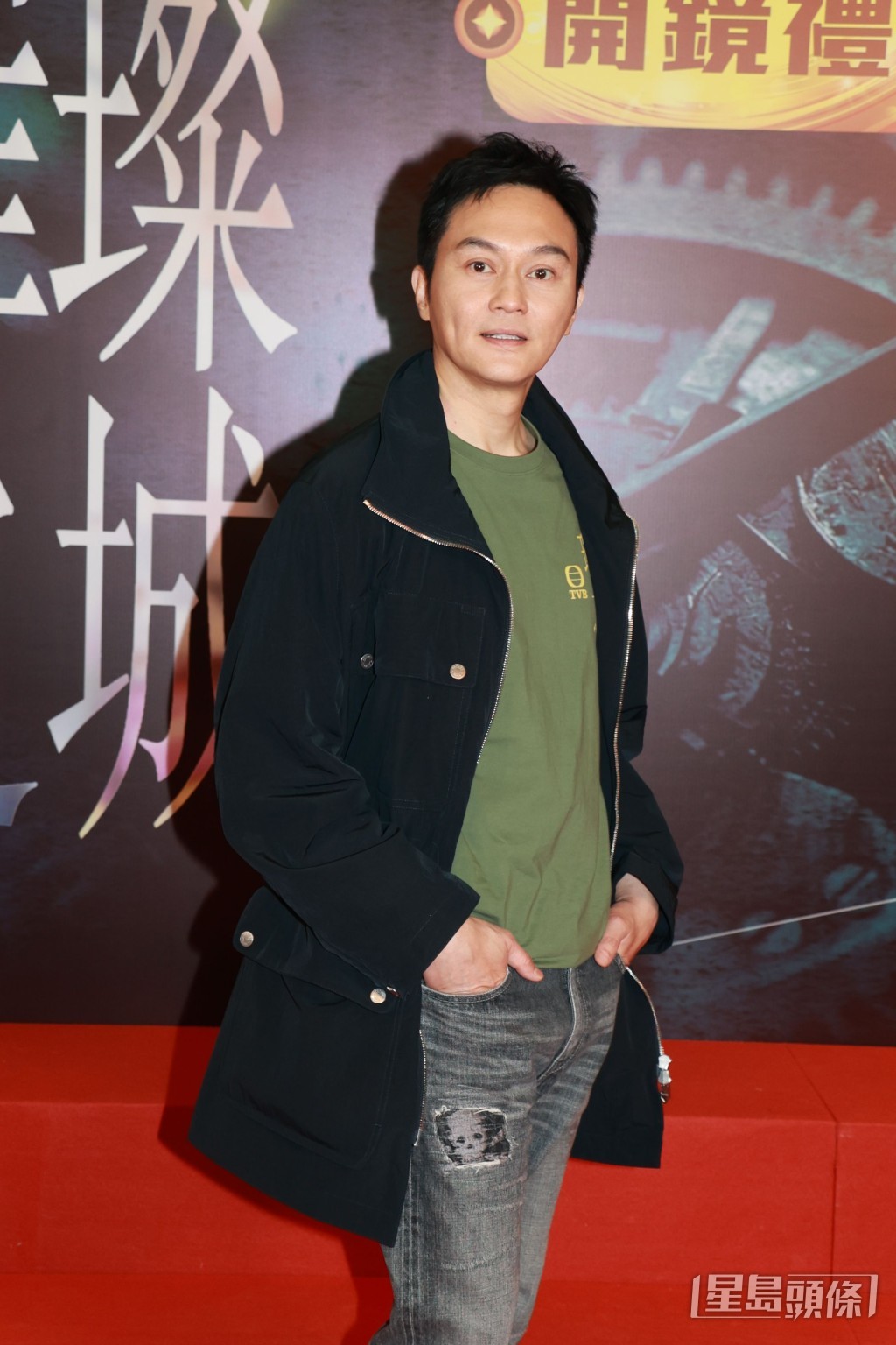 劇中張智霖好艷福。