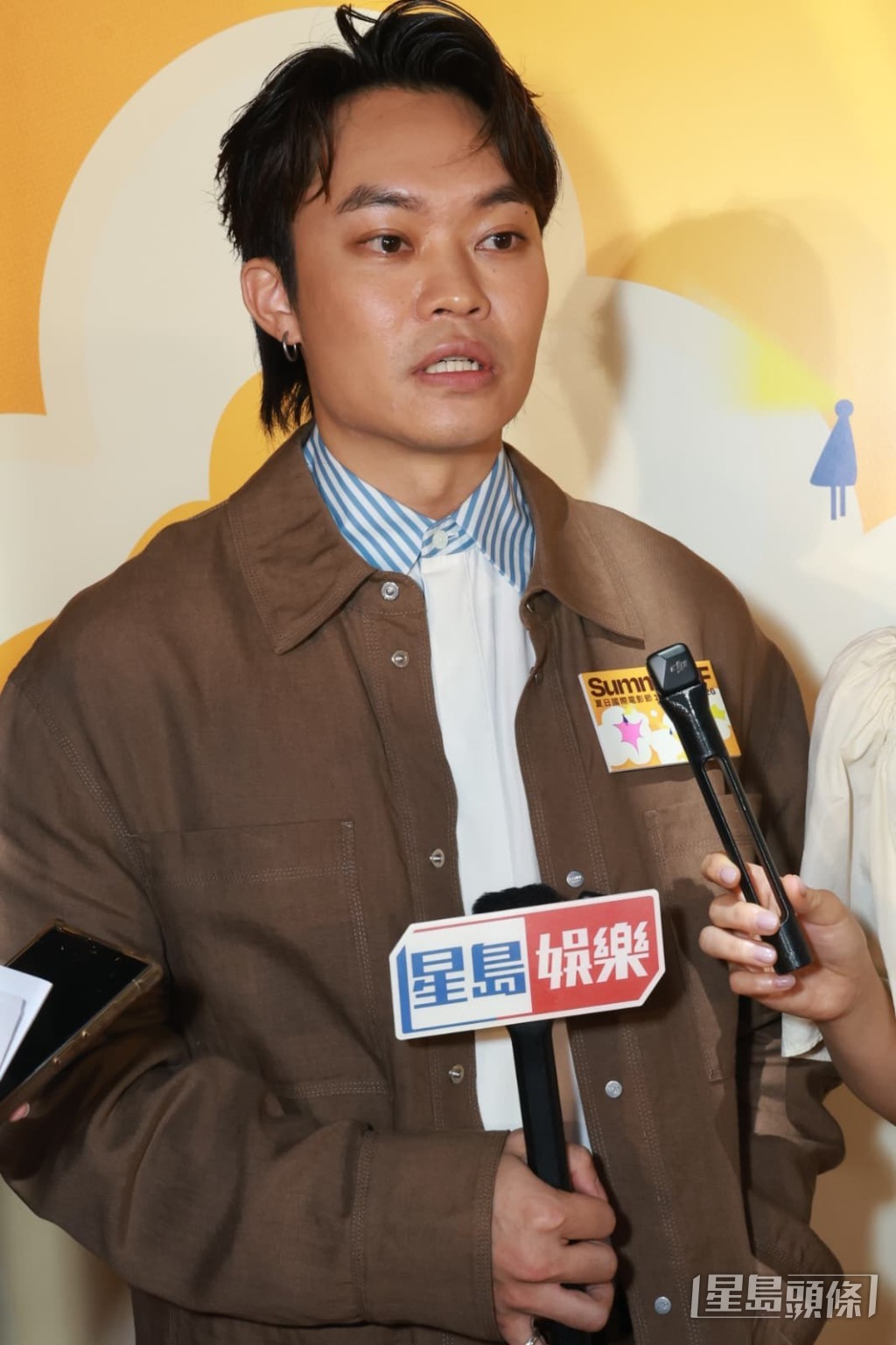 胡子彤封口唔講影響劇組說話。 胡子彤封口唔講影響劇組說話。