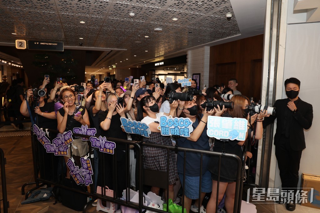 FANS到場力撐。