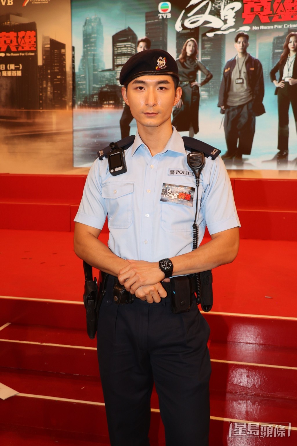 張馳豪在劇中演警察機動部隊。