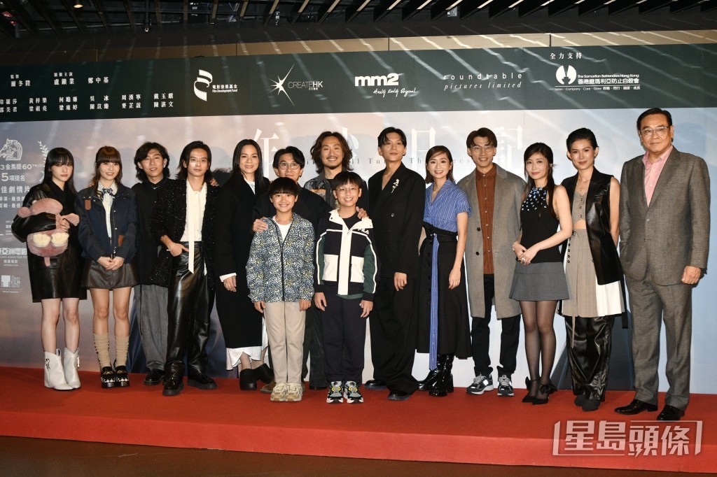 戲中演員出席首映。 戲中演員出席首映。 