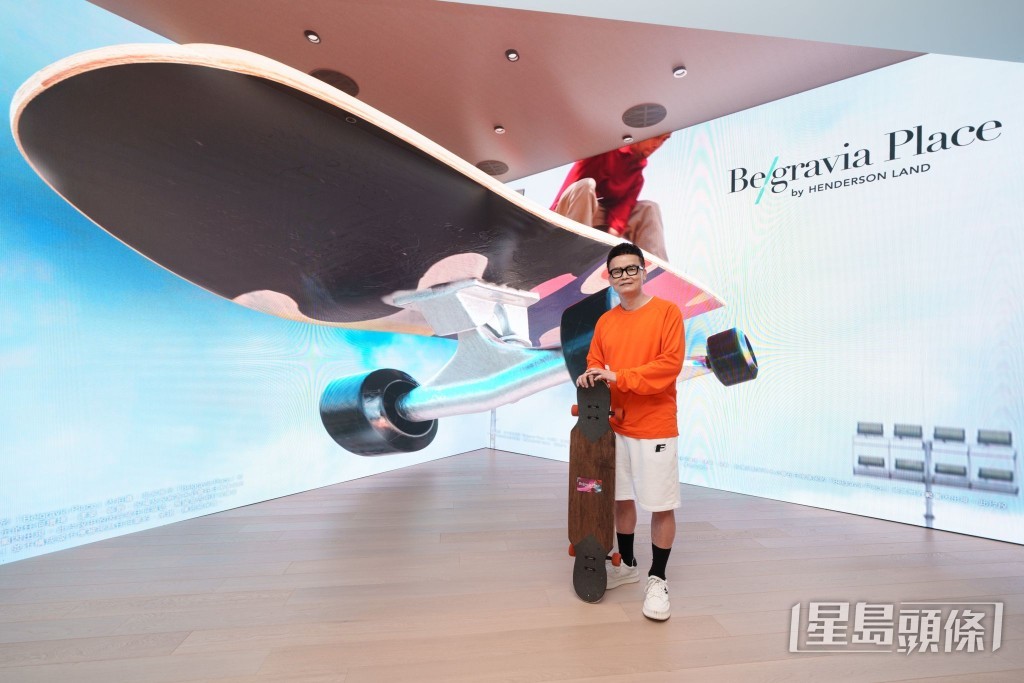Belgravia Place展銷廳大玩3D錯視,相當吸睛。 Belgravia Place展銷廳大玩3D錯視,相當吸睛。