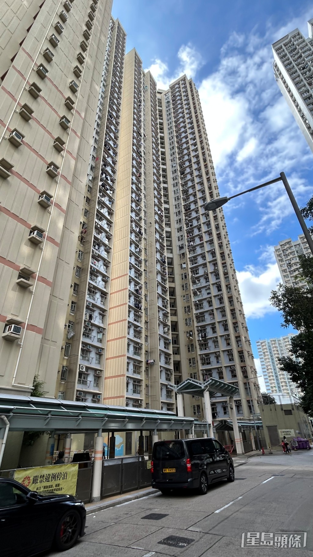 慈康邨康健樓發生火警。