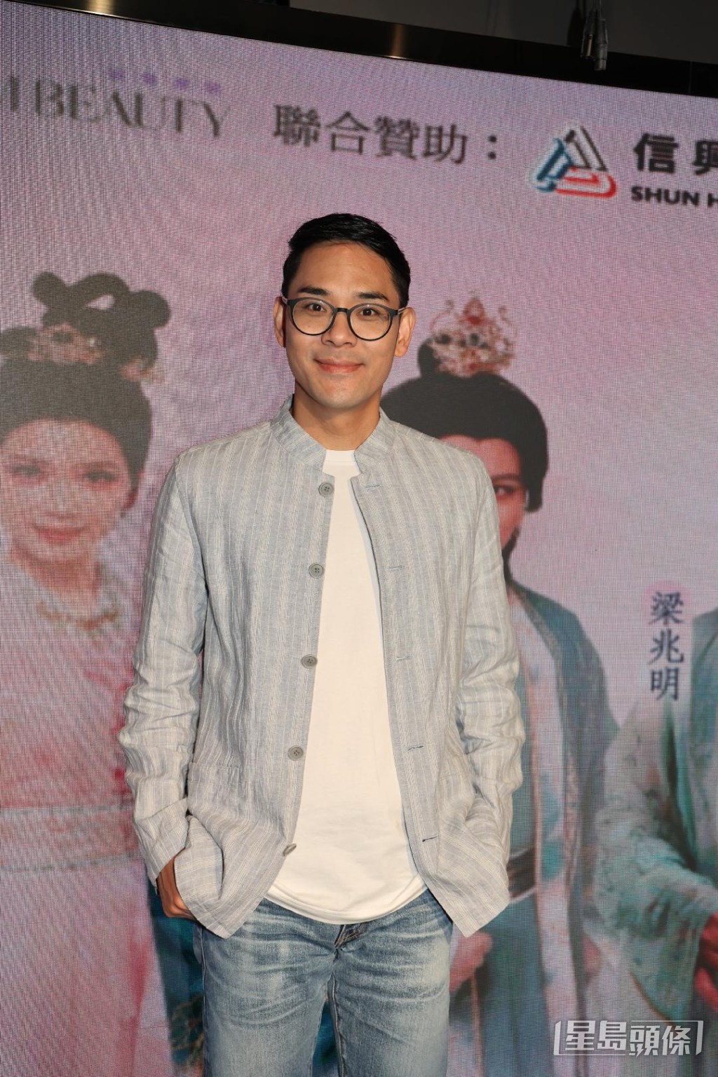 梁兆明「撈過界」演音樂劇。