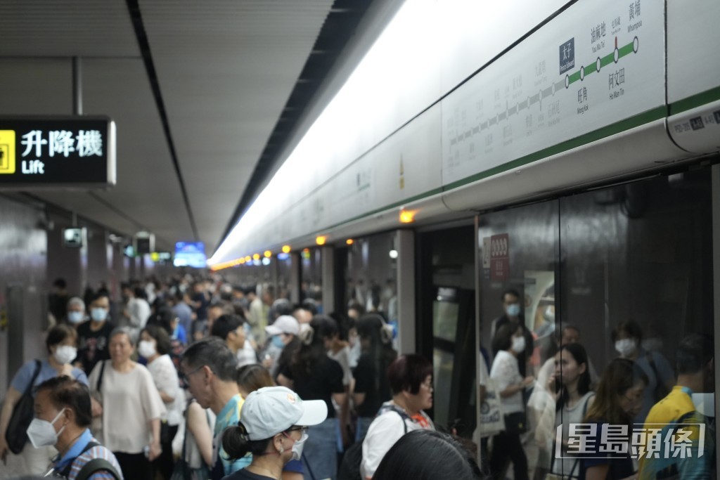 7月28日，觀塘綫來往太子、旺角、油麻地及何文田站的列車服務暫停。
