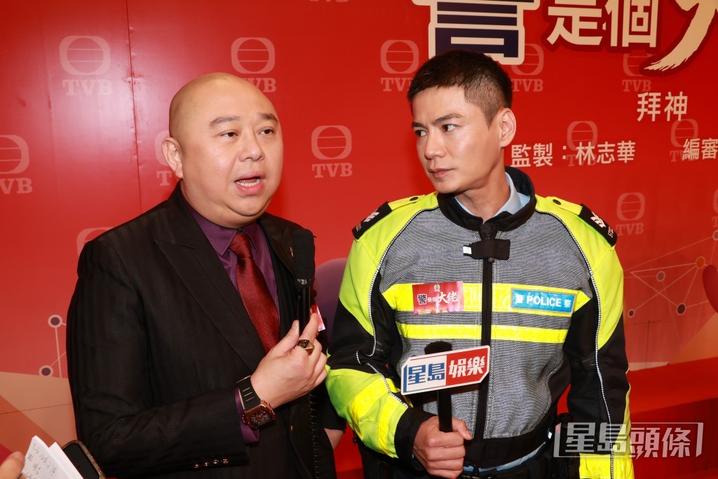 林盛斌、罗子溢要“神同步”演绎角色。