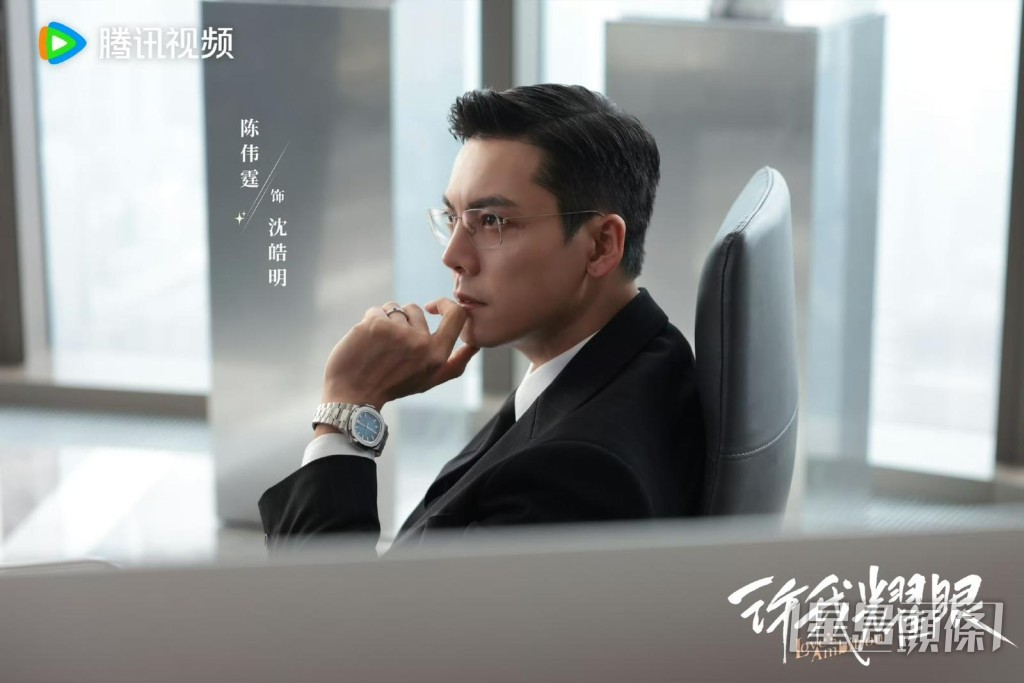 陳偉霆與霸總角色十分適配。