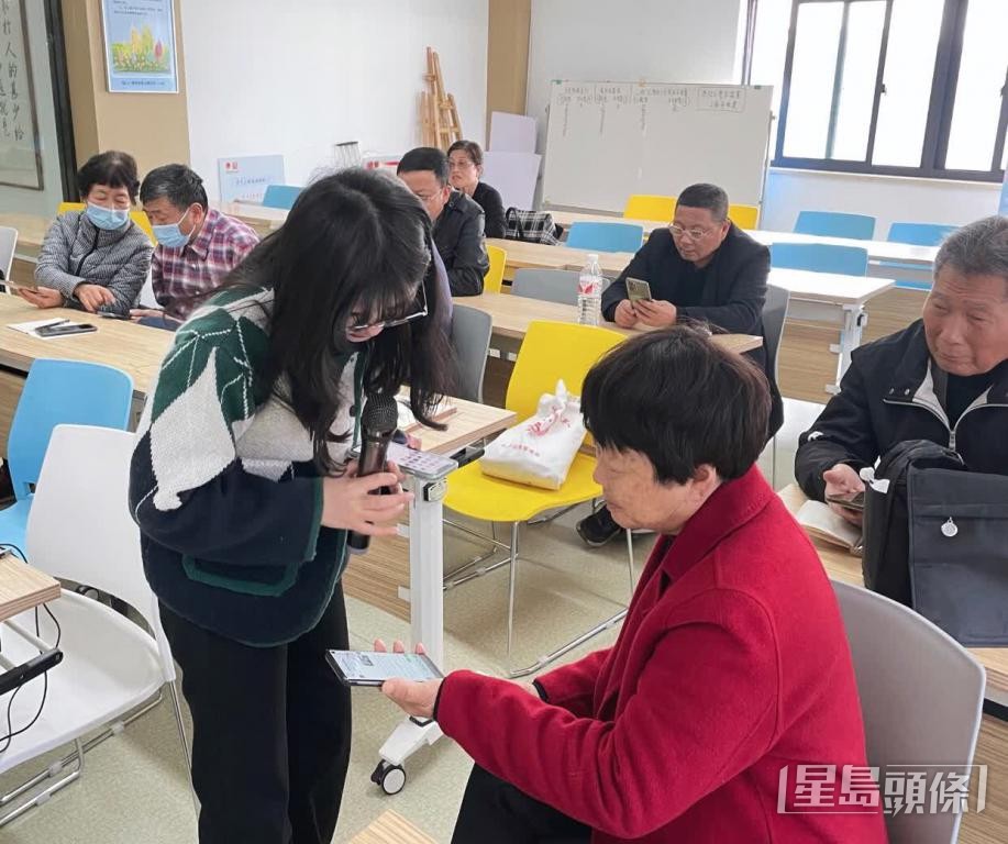 科技日新月異,也為長者帶來不便。 科技日新月異,也為長者帶來不便。