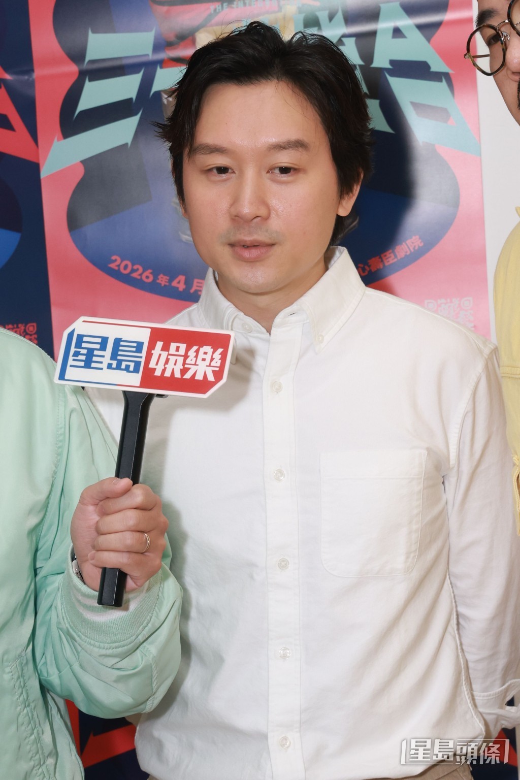 凌文龙指观众以为是纯搞笑剧。 凌文龙指观众以为是纯搞笑剧。