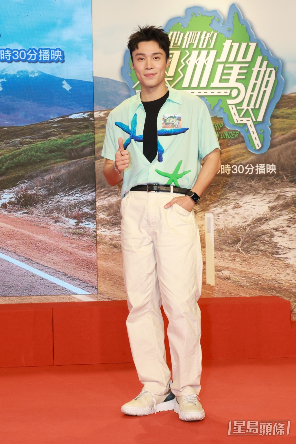 丁子朗對身形有信心。