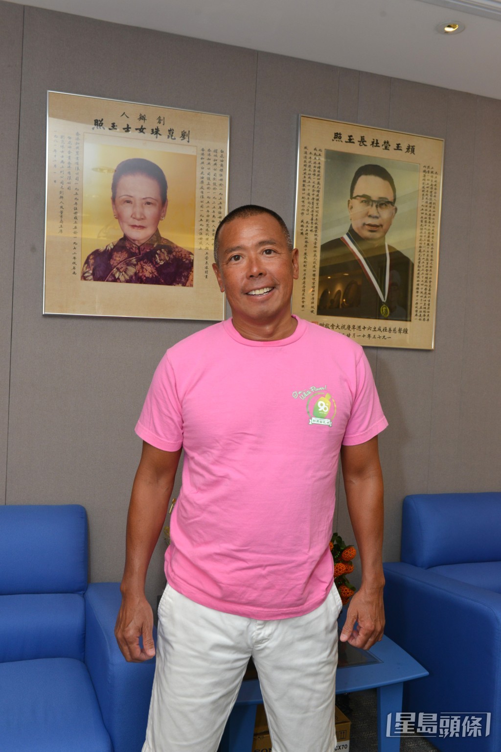 顏福偉外號有「白花油王子」和「福仔」。