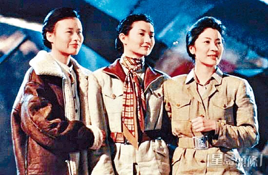 1997年《宋家皇朝》 1997年《宋家皇朝》