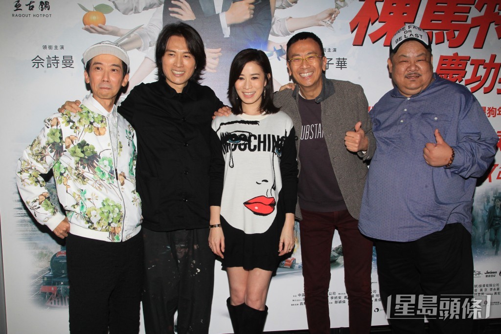 林雪有份演出《棟篤特工》。