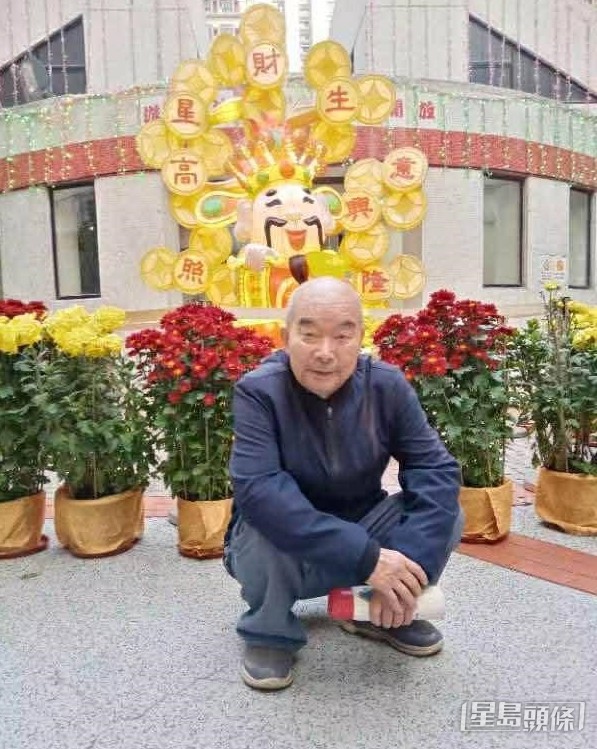 fb「香港守望者服務團」圖片