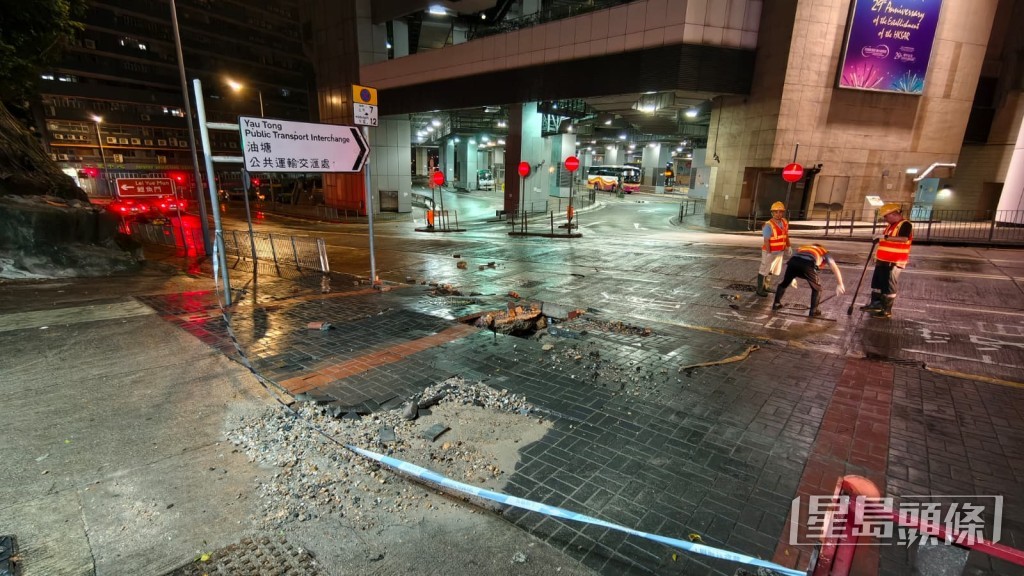 現場為油塘高超道油塘中心對出一段行人路。