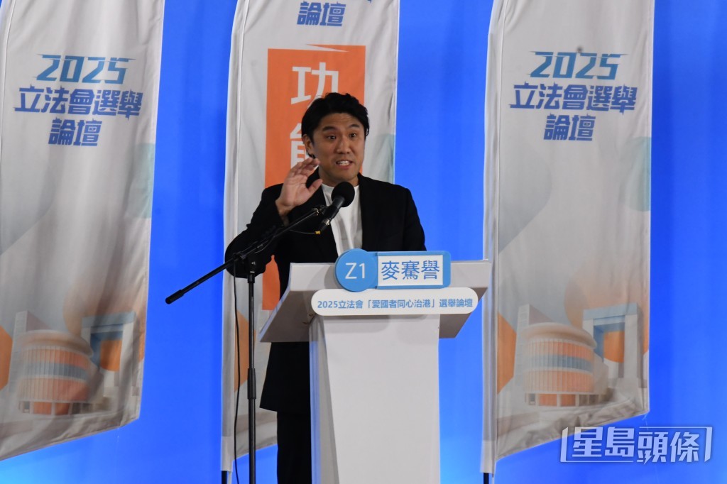 麥騫譽認為應研究如何將資源落地,交予本地科研將技術轉為成果。 麥騫譽認為應研究如何將資源落地,交予本地科研將技術轉為成果。