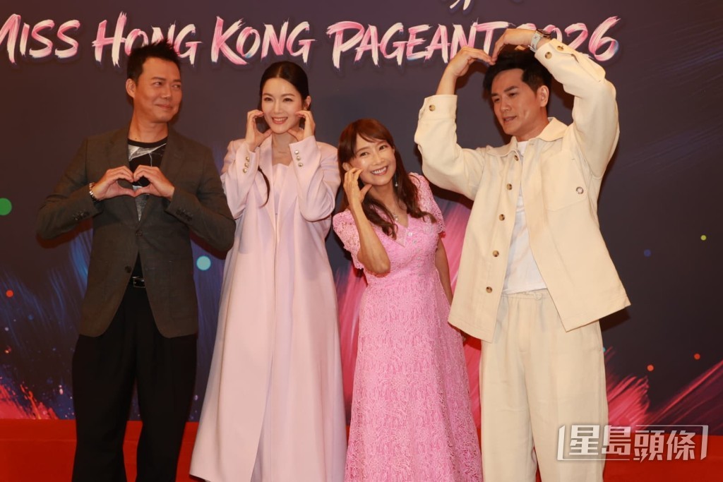 「最上鏡小姐」評判陳美齡、苟蕓慧、伍允龍、謝天華。 「最上鏡小姐」評判陳美齡、苟蕓慧、伍允龍、謝天華。