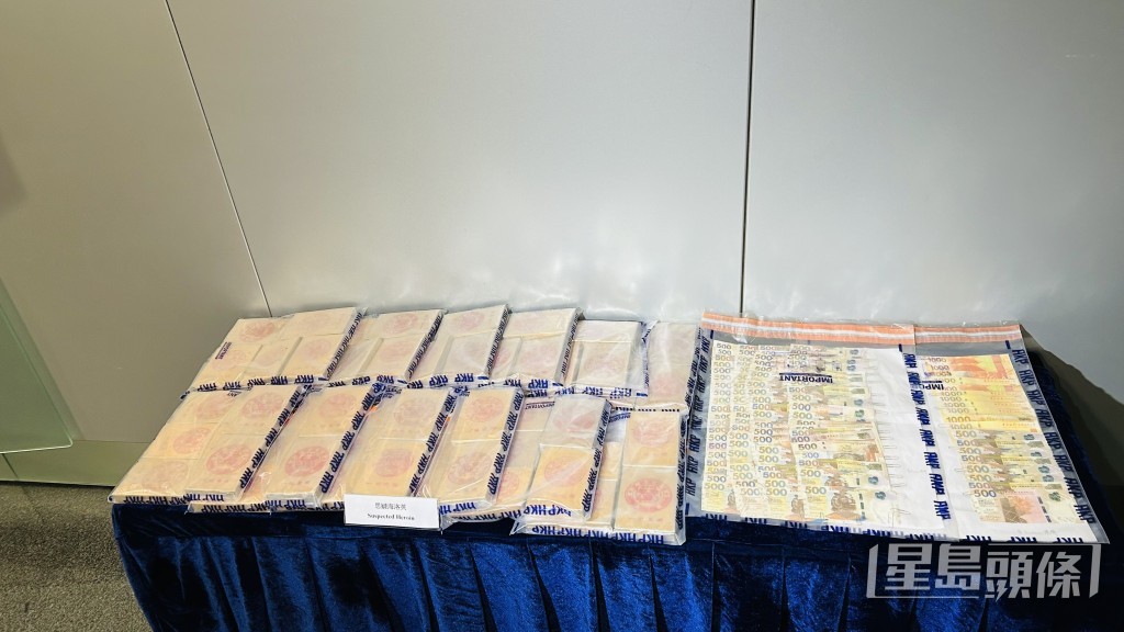 警方在行動中檢獲的海洛英毒品市值逾1300萬元。蔡楚輝攝 警方在行動中檢獲的海洛英毒品市值逾1300萬元。蔡楚輝攝