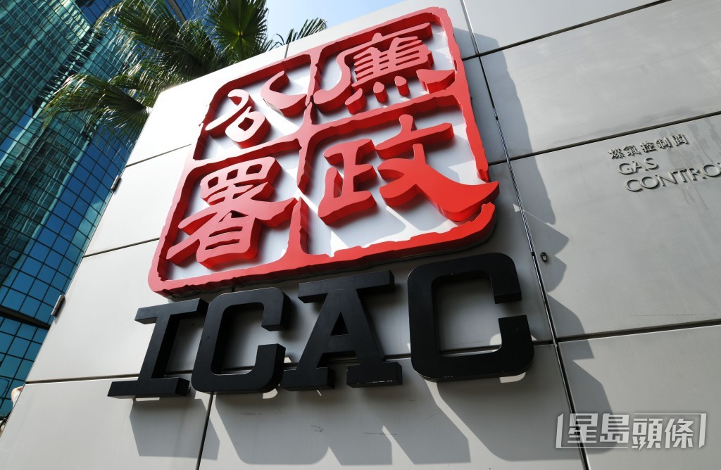 廉署強調，一直密切關注涉及樓宇管理及維修的貪污情況。資料圖片