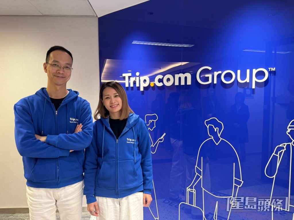 Trip.com港台地區產品及市務總監兼香港區域經理葉卓銘(左)指,港人新春外遊花費升70%。圖右為港台地區營運總監梁嘉欣。 Trip.com港台地區產品及市務總監兼香港區域經理葉卓銘(左)指,港人新春外遊花費升70%。圖右為港台地區營運總監梁嘉欣。