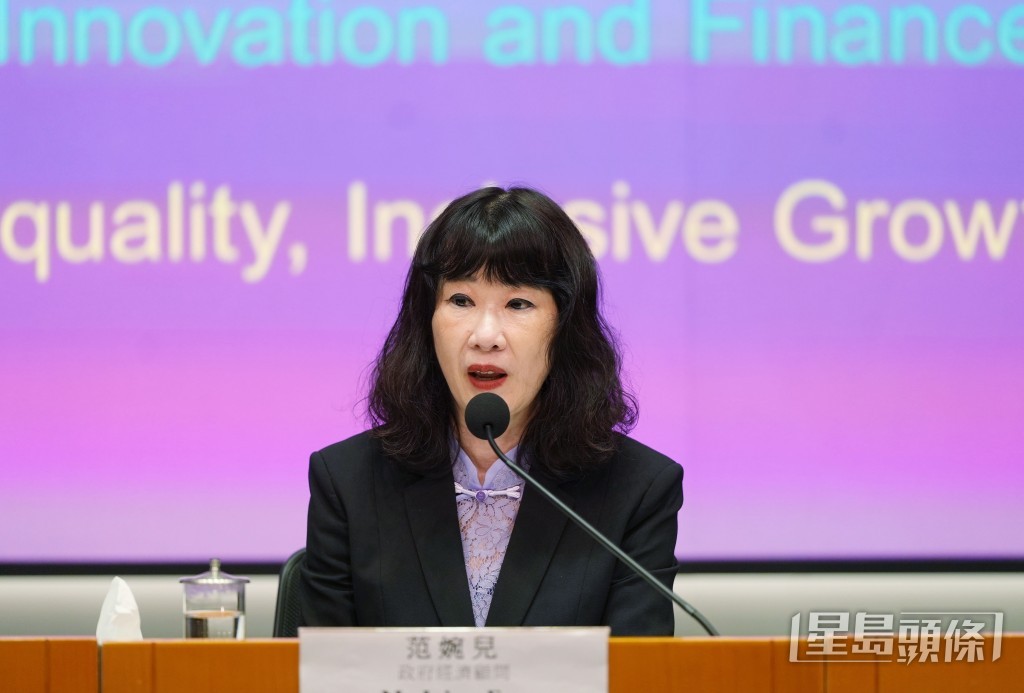 政府經濟顧問范婉兒。 政府經濟顧問范婉兒。
