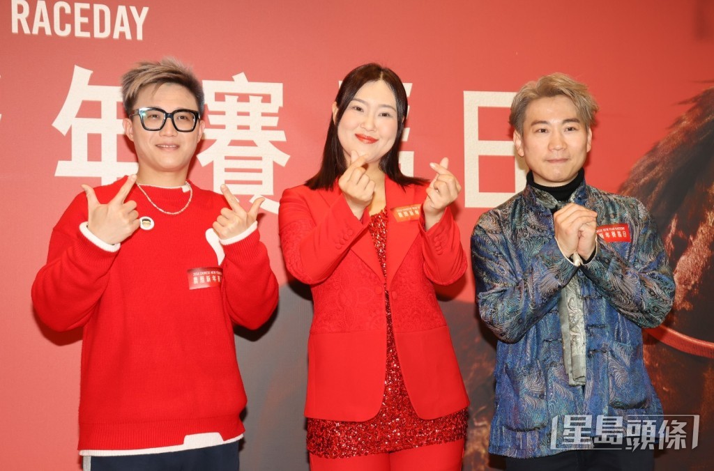 《中年好聲音2》的參賽者安雅希、顏米羔、劉可現身沙田馬場擔任表演嘉賓。