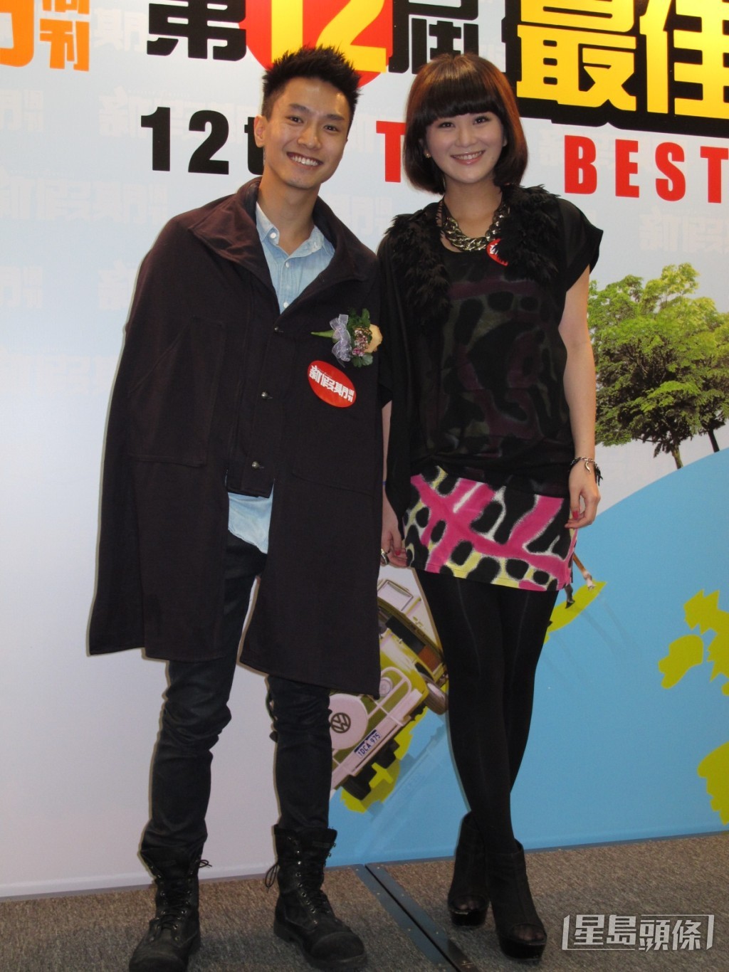 裕美入行初期曾与陈柏宇、张彦博拍拖。 裕美入行初期曾与陈柏宇、张彦博拍拖。