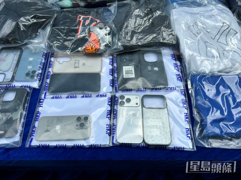 懷疑涉案人電話。 懷疑涉案人電話。