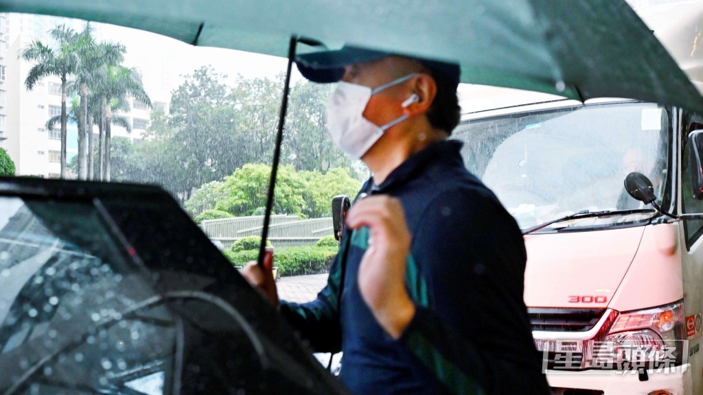 被告董凯镱。刘骏轩摄