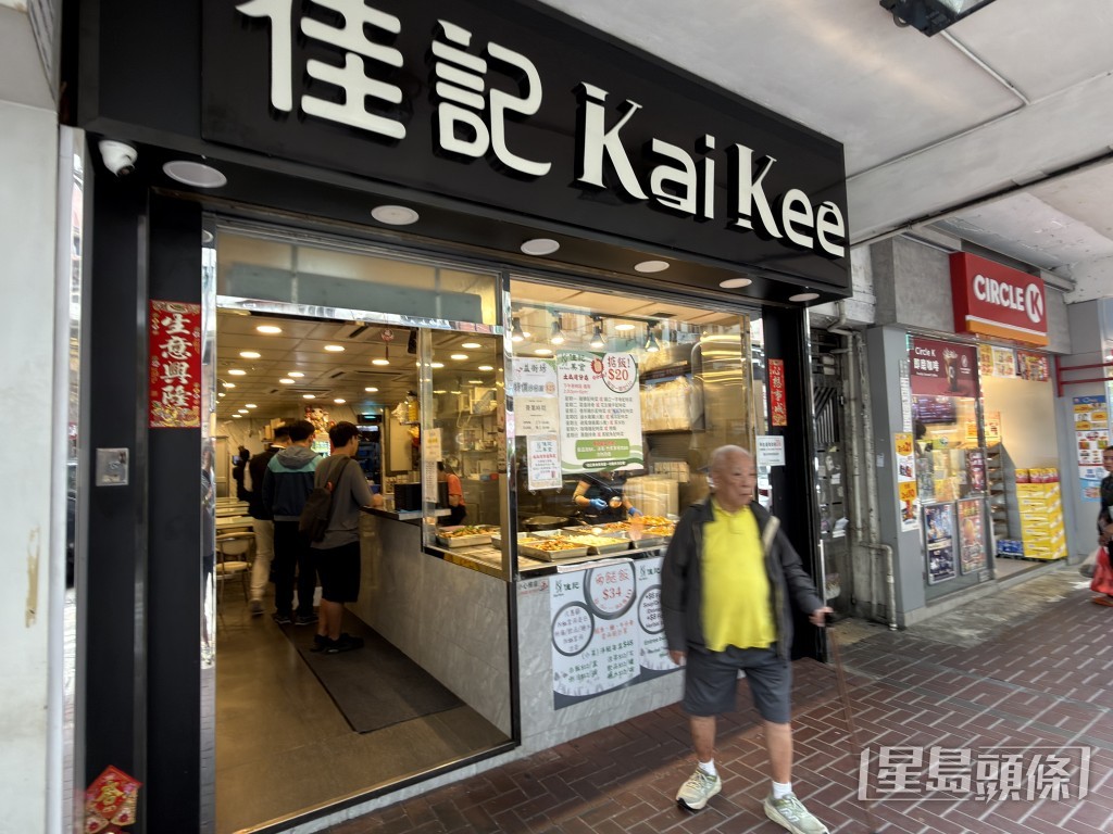 被爆竊的兩餸飯店。