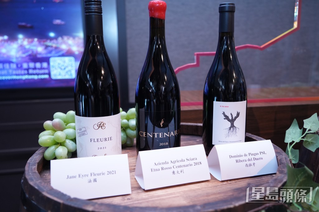 「香港美酒佳餚巡禮」(Wine & Dine)於10月26日至10月29日,回歸中環海濱活動空間。(吳艷玲攝) 「香港美酒佳餚巡禮」(Wine & Dine)於10月26日至10月29日,回歸中環海濱活動空間。(吳艷玲攝)