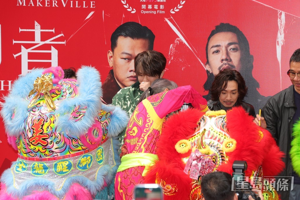 《盜月者》今日下午在銅鑼灣舉行首映醒獅啟動禮及揮春慈善簽名會