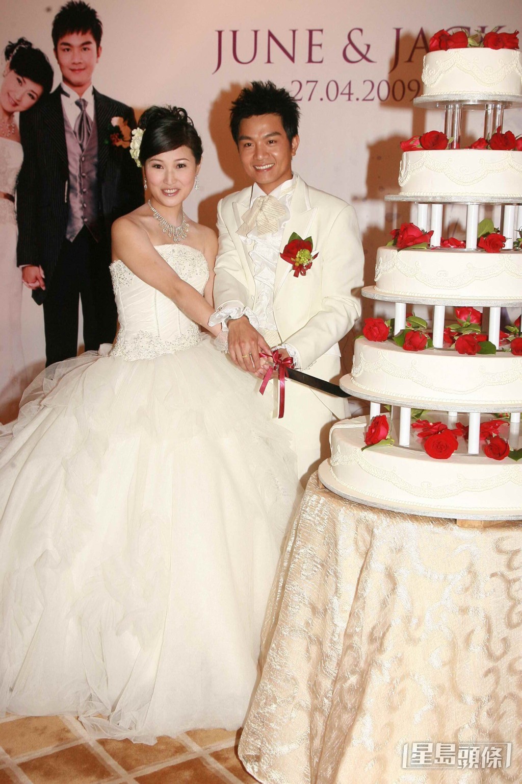 陈琪与胡诺言于2009年在半岛酒店举行婚宴。