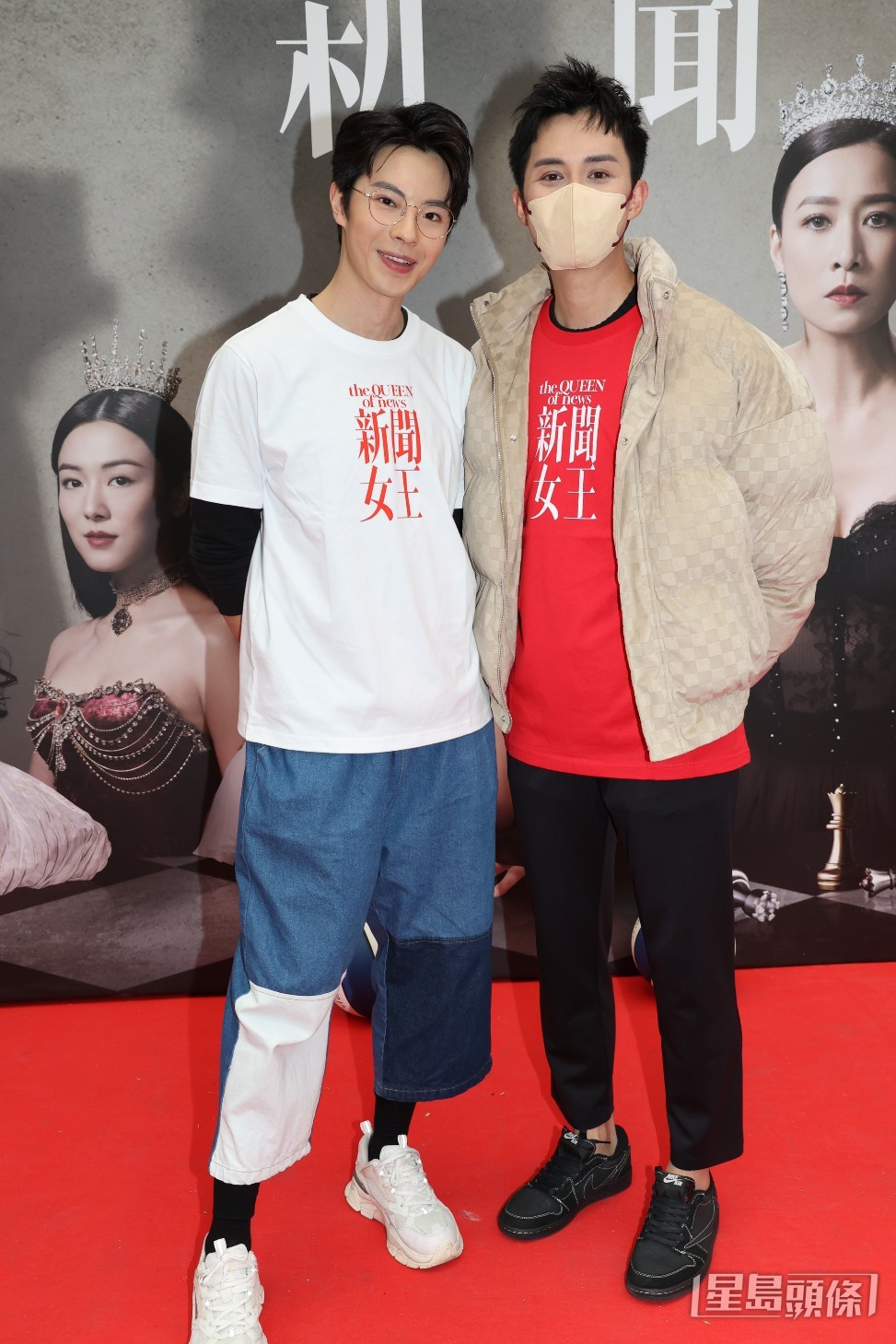 何廣沛（右）帶病出席《新聞女王》宣傳活動。