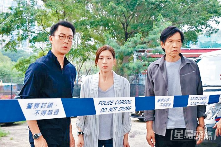 林嘉華3年前重返TVB和譚俊彥、黃智雯拍《十八年後的終極告白》。 林嘉華3年前重返TVB和譚俊彥、黃智雯拍《十八年後的終極告白》。