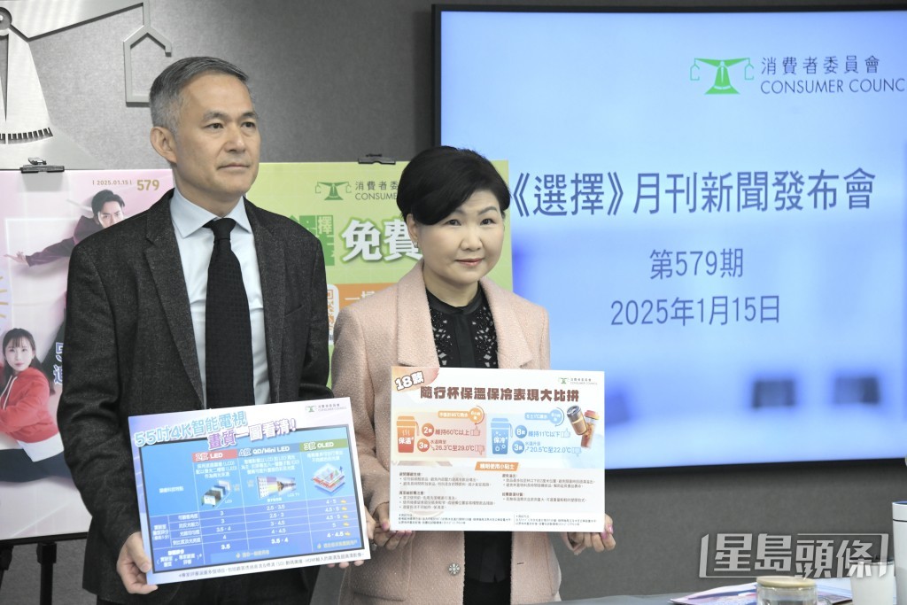 黃鳳嫺擔任總幹事12年半。資料圖片 黃鳳嫺擔任總幹事12年半。資料圖片