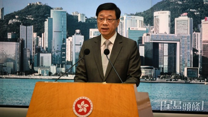 特首李家超昨日表示,最快下周公布有關提振夜經濟的活動細節和內容。(資料圖片) 特首李家超昨日表示,最快下周公布有關提振夜經濟的活動細節和內容。(資料圖片)