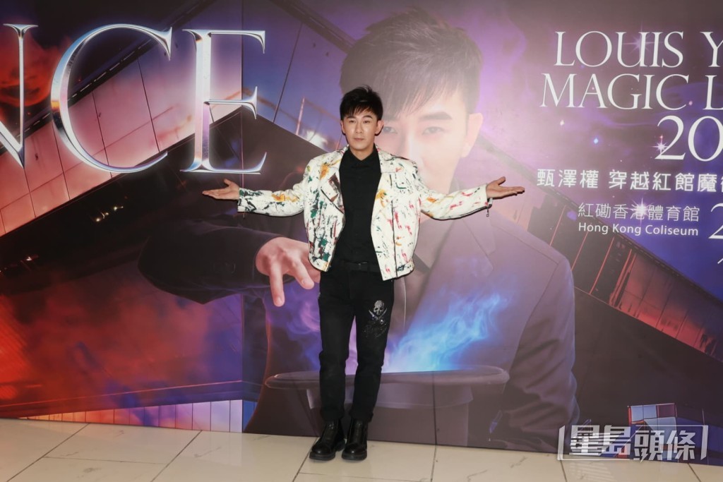 「'Once'甄澤權穿越紅館魔術之旅2026」大功告成。