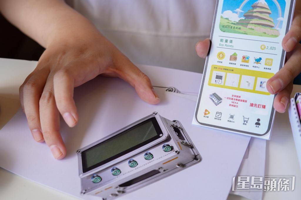 Royce希望推出家用版「節能慳電寶」及優化手機應用程式，幫助用戶更好掌握回收數據。