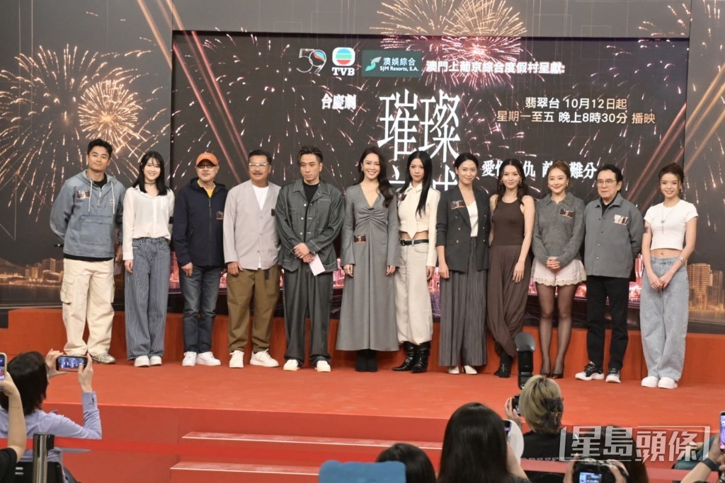 吳卓羲和張曦雯合體做宣傳。