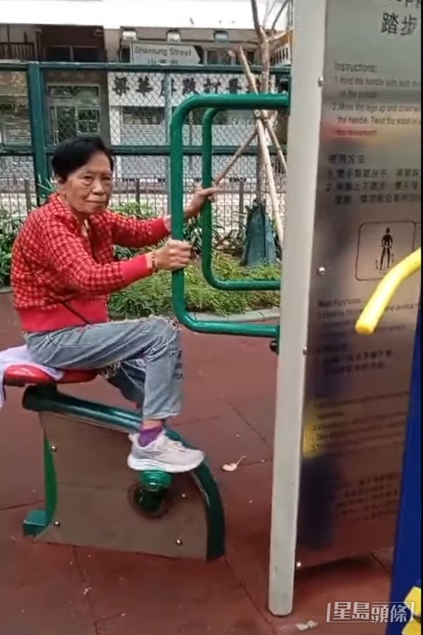 會朝朝做半小時運動。