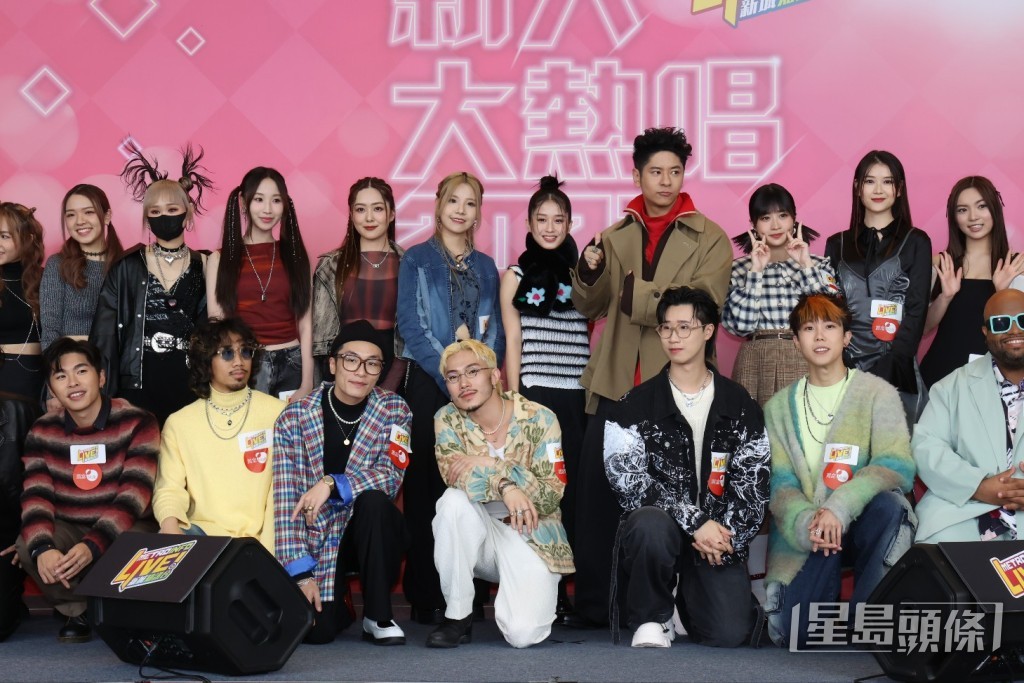 魏浚笙、詹天文、林智樂、CK黃斯琪及由游學修組成的N9等今日（16日）到紅磡出席《新人大熱唱2023》。