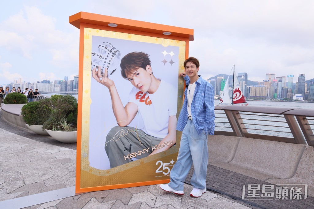 Kenny越來越有星味。