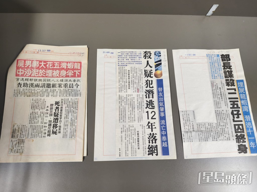 翻查《星島》昔日報道，梅耀強是謀殺案主謀，至於死者則是26歲男子雷育才。