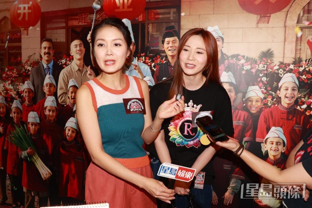 就算不是同事仍無損友誼。